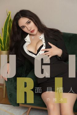 女友的妈妈3在线观看